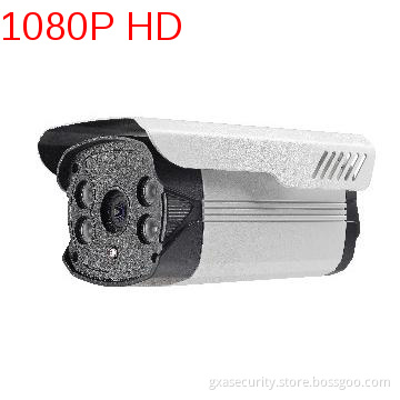 2.0 Megapixel HD IR LED Array  IP Camera-30M